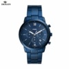 FS5826 Fossil Uhr Juwelier Dragon
