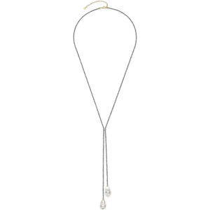 Leonardo Halskette 70 gold So mehrfarbig 025527